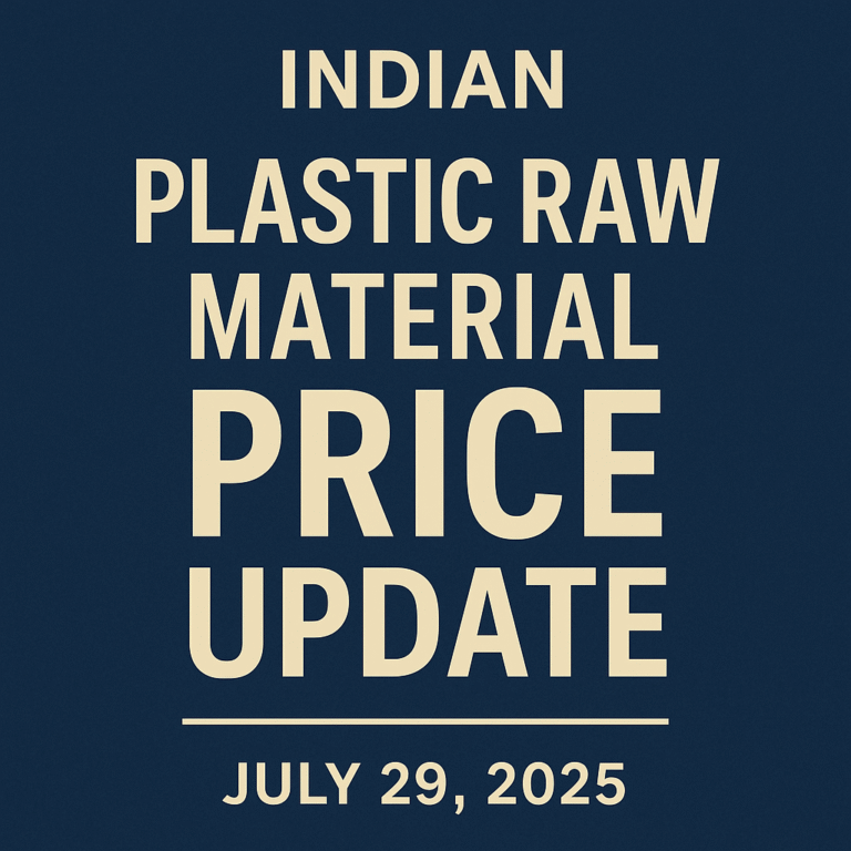 Indian Plastic Raw Material Price Update July 30 2025 infographic on deep blue background