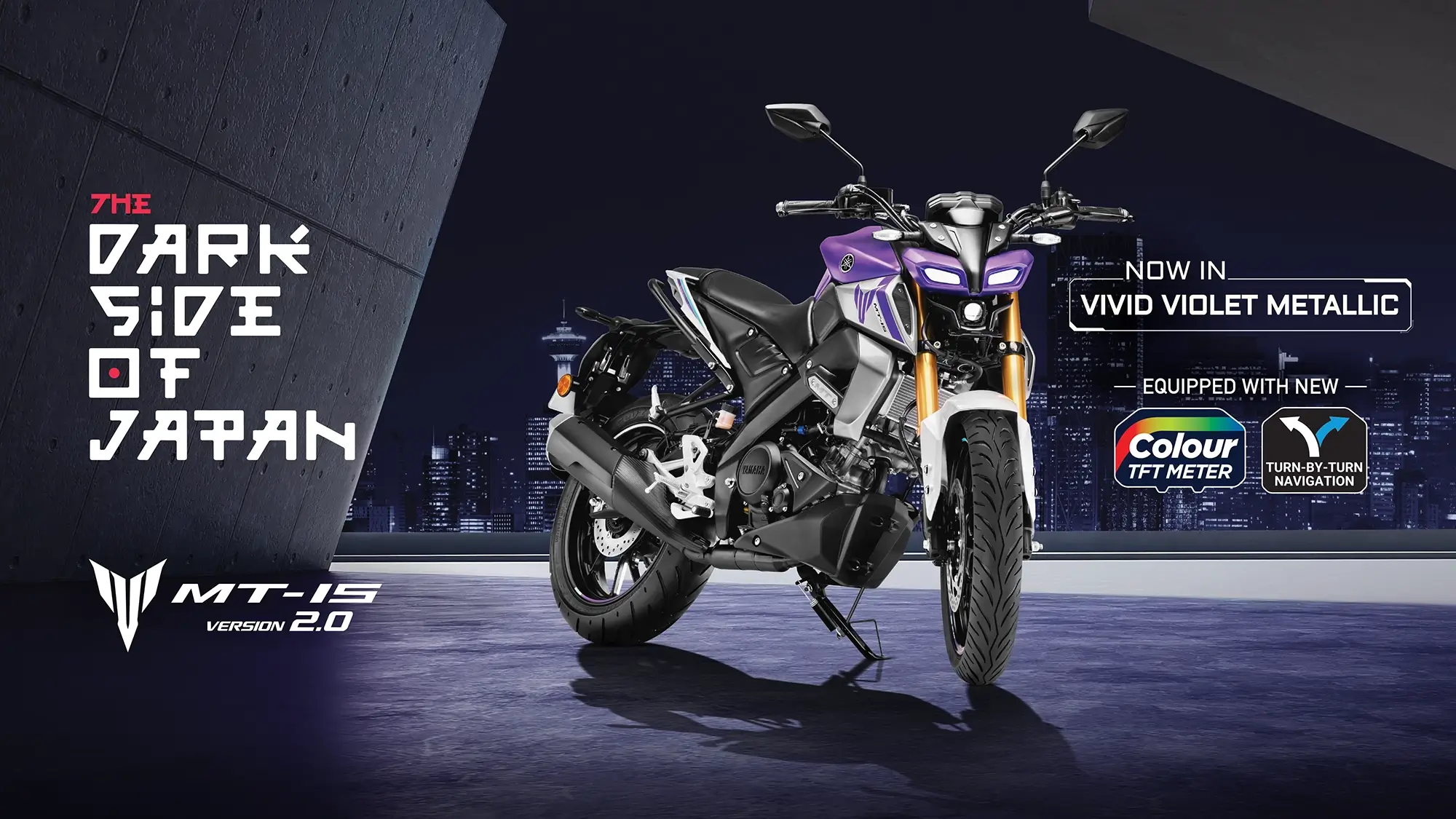 Yamaha MT-15 V2 బైక్ 2025 మోడల్ – టాప్ స్పీడ్, మైలేజ్, స్టైల్ & రివ్యూ ఇమేజ్