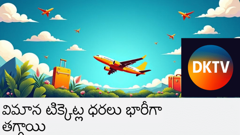Dubai to India flight tickets